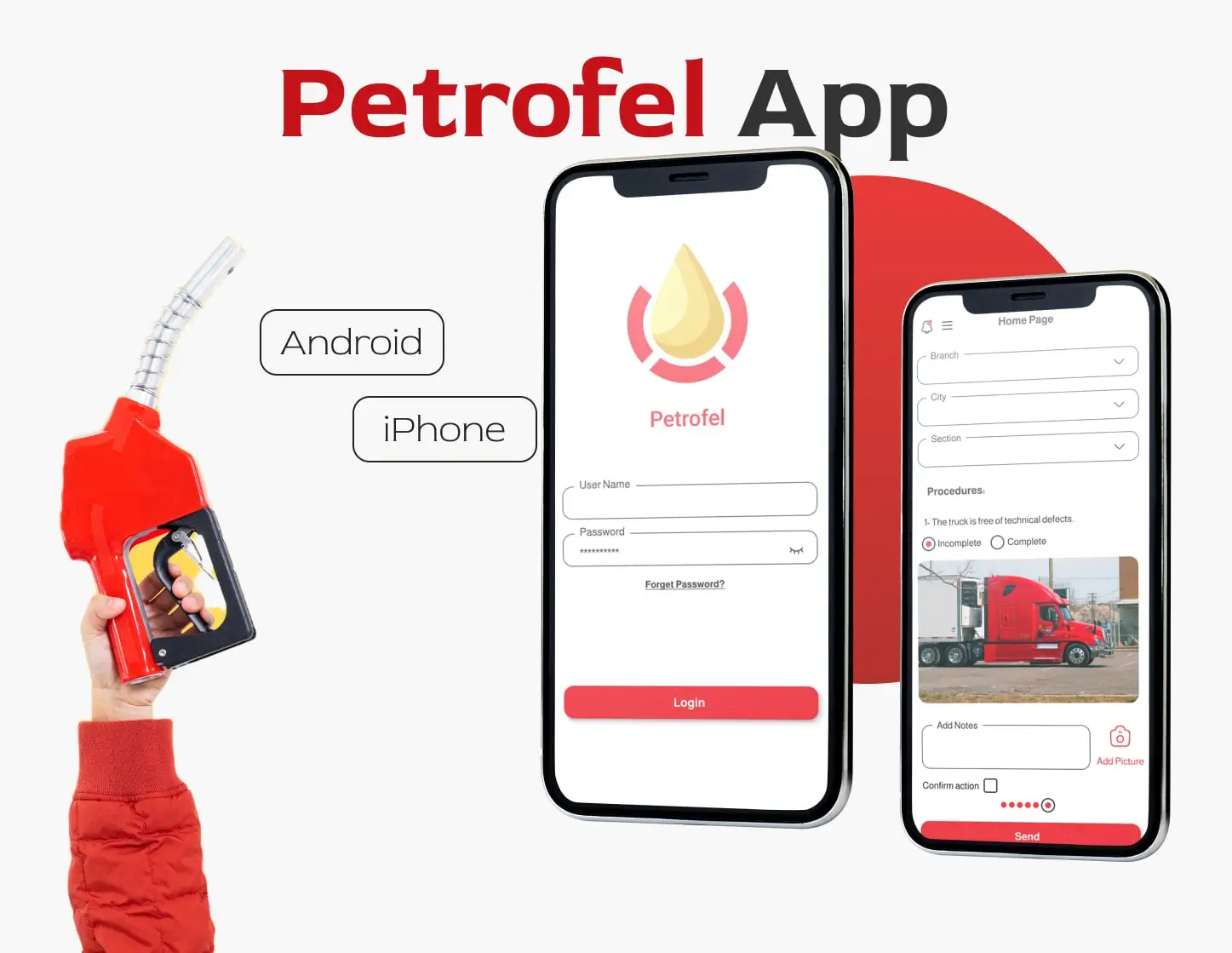 Petrofel Oil App